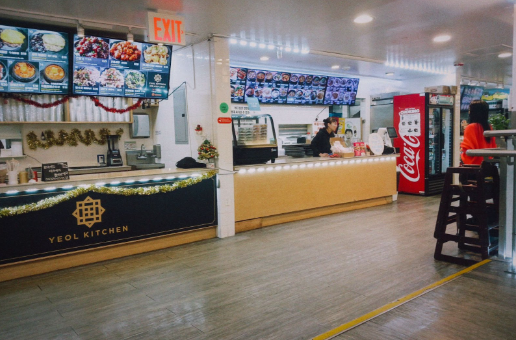 Delicious or Disappointing? H-Mart’s New Food Court